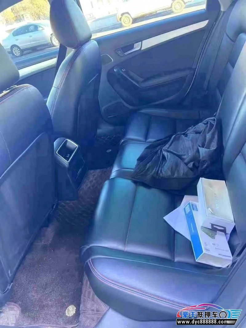 13年奥迪A4L轿车抵押车出售