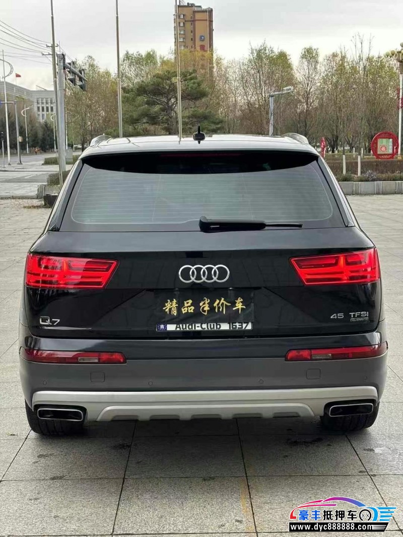 18年奥迪Q7轿车抵押车出售