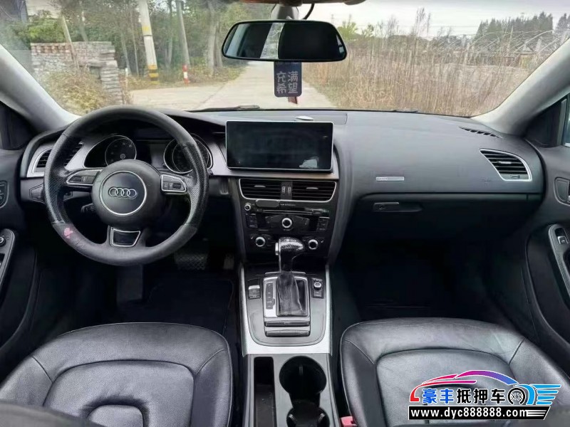 13年奥迪A5轿车抵押车出售