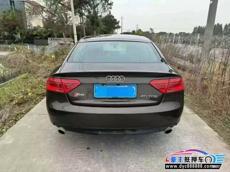 13年奥迪A5轿车抵押车出售