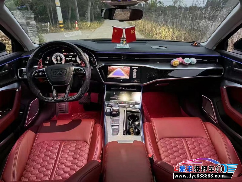 21年奥迪A6L轿车抵押车出售