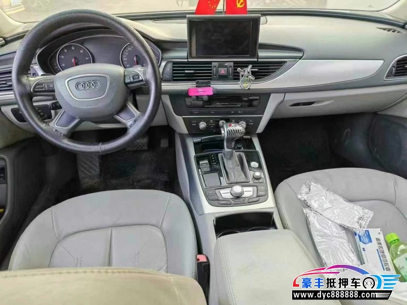 13年奥迪A6轿车抵押车出售