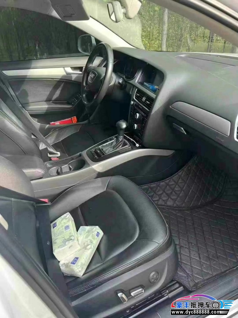 16年奥迪A4L轿车抵押车出售