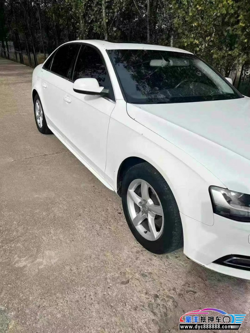 16年奥迪A4L轿车抵押车出售