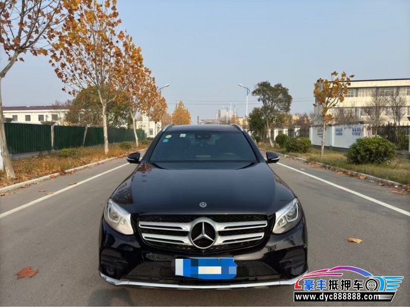 17年奔驰GLC轿车抵押车出售