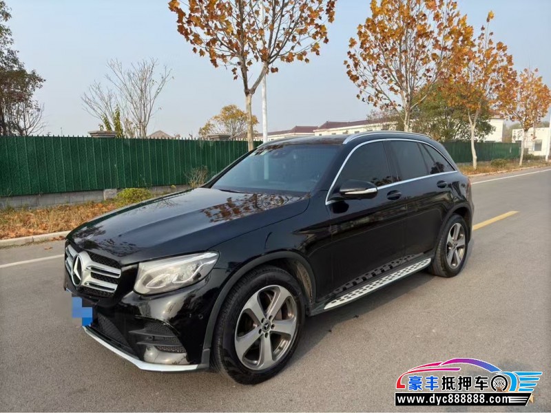 17年奔驰GLC轿车抵押车出售