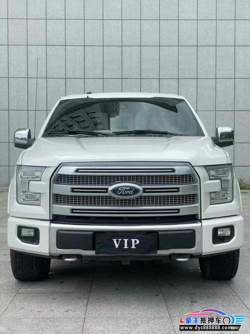 18年福特F-150轿车抵押车出售