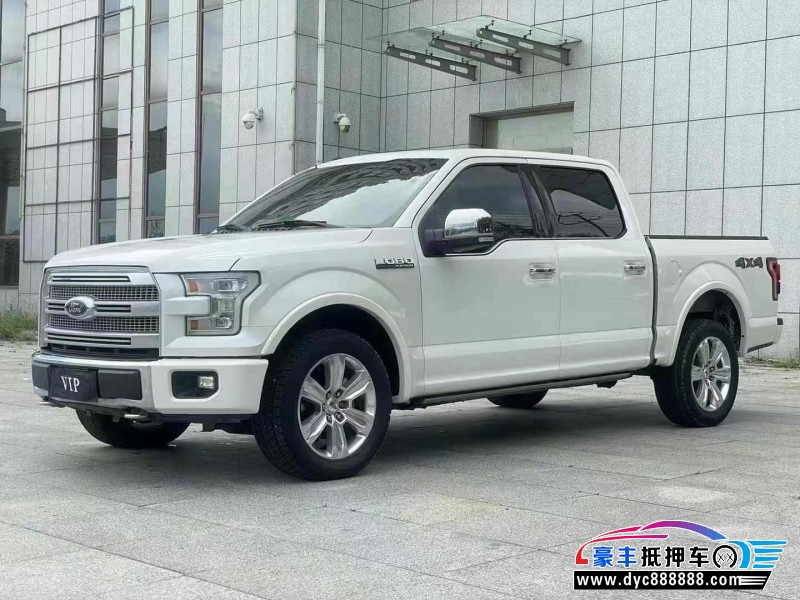 18年福特F-150轿车抵押车出售
