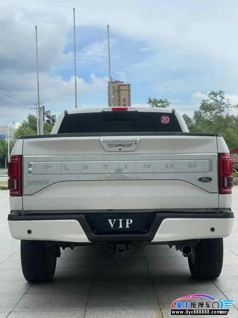 18年福特F-150轿车抵押车出售