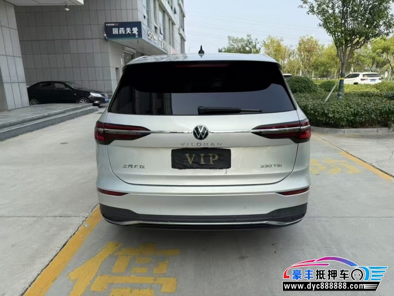 21年大众蔚然轿车抵押车出售