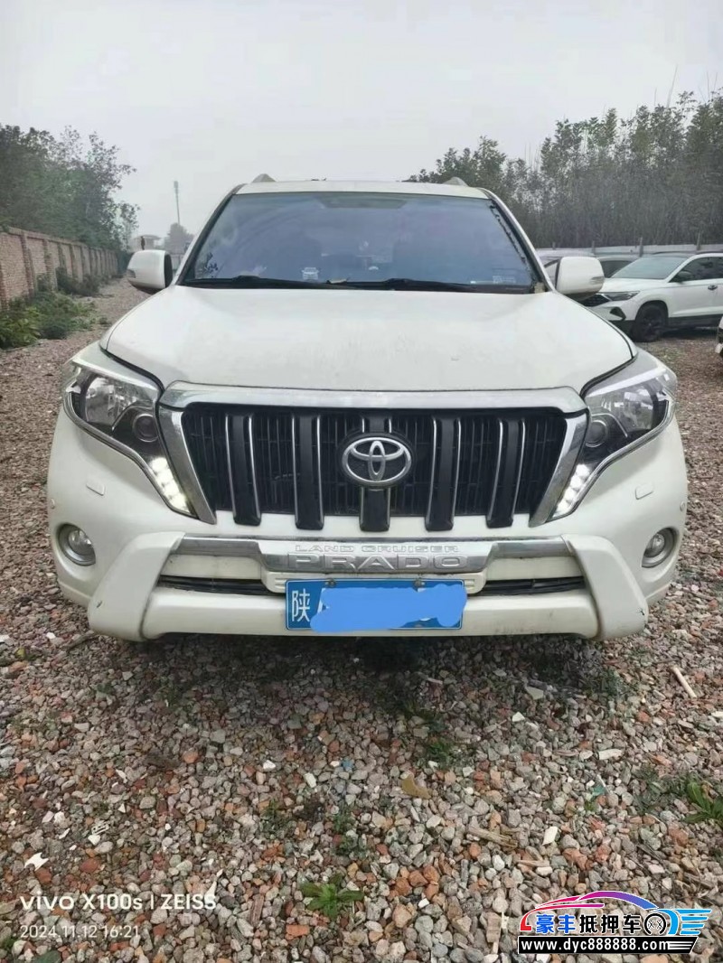 16年丰田普拉多（霸道）轿车抵押车出售