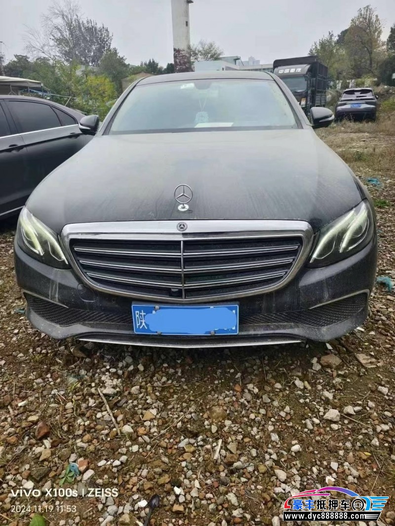 19年奔驰E轿车抵押车出售