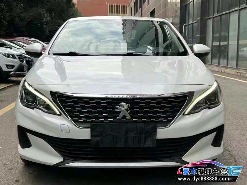 19年标致408轿车抵押车出售