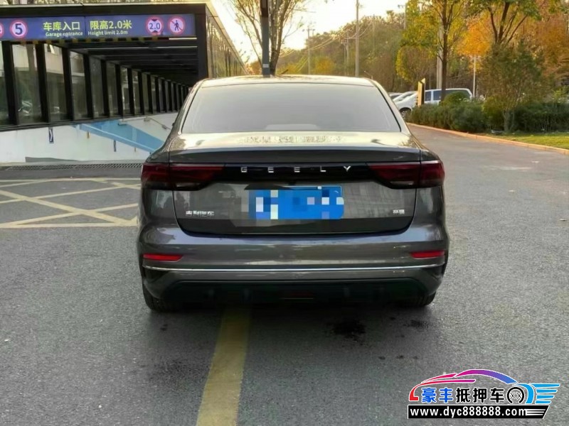 23年吉利帝豪轿车抵押车出售