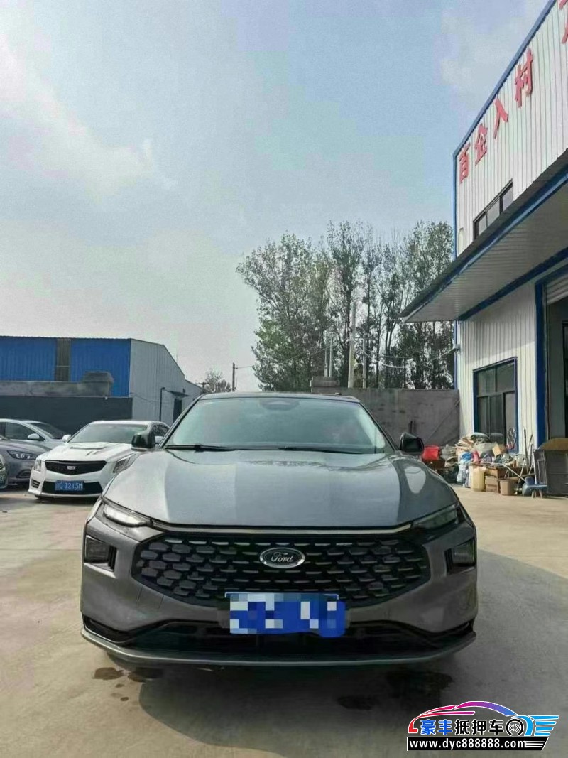 23年福特蒙迪欧轿车抵押车出售