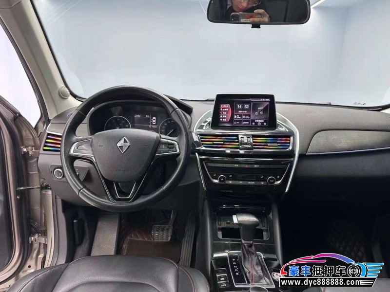 19年宝沃宝沃BX5轿车抵押车出售