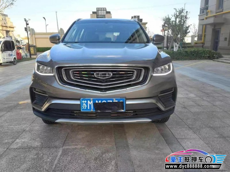 20年吉利博越轿车抵押车出售