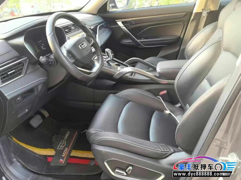 20年吉利博越轿车抵押车出售