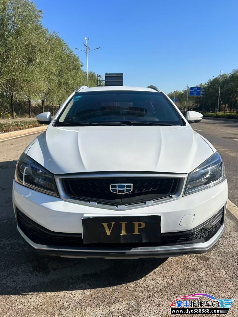 20年吉利远景轿车抵押车出售