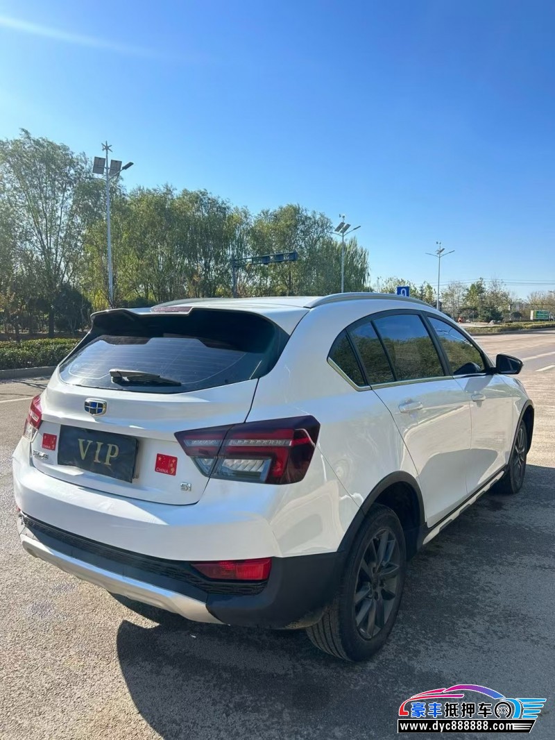 20年吉利远景轿车抵押车出售