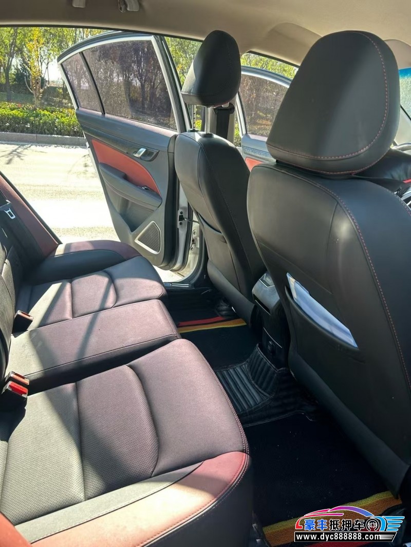 20年吉利远景轿车抵押车出售