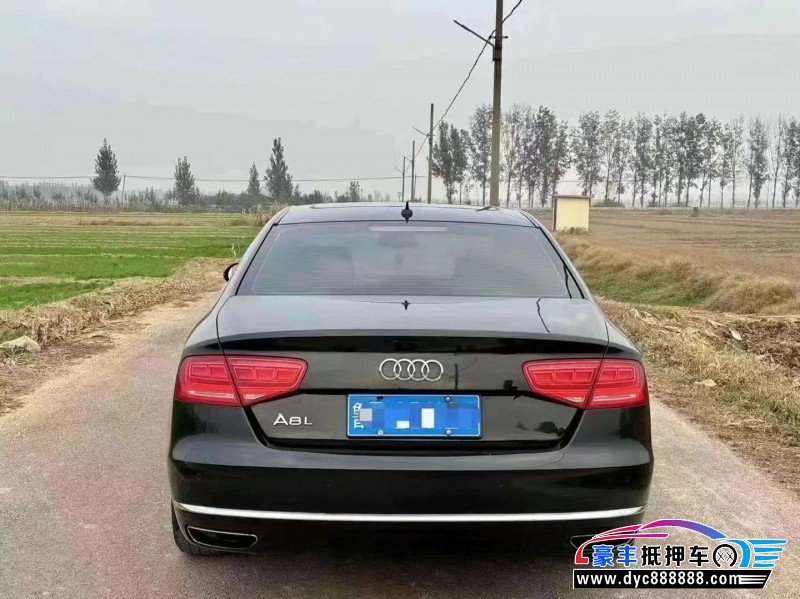 14年奥迪A8L轿车抵押车出售