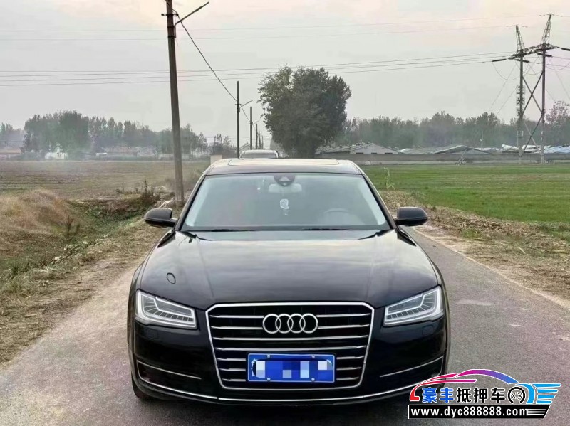 14年奥迪A8L轿车抵押车出售