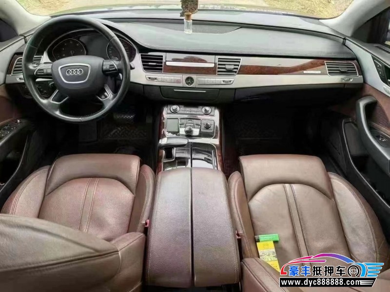 14年奥迪A8L轿车抵押车出售