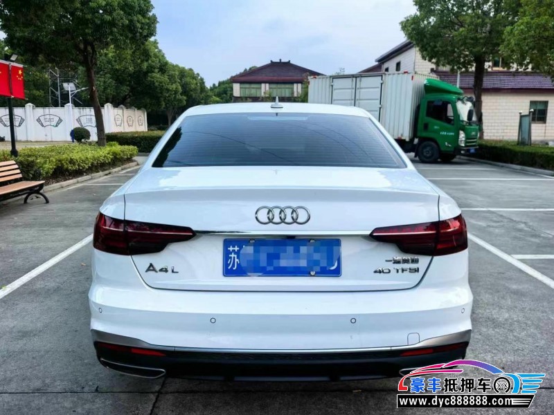 23年奥迪A4轿车抵押车出售