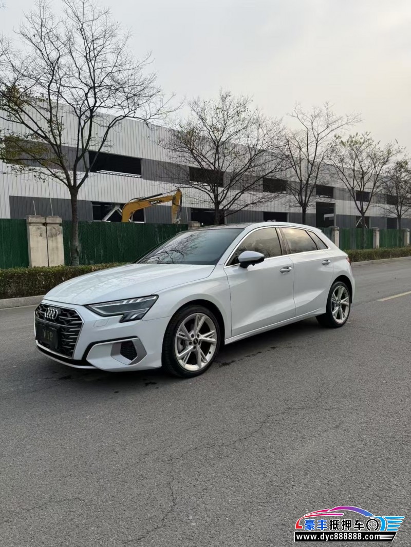 22年奥迪A3轿车抵押车出售