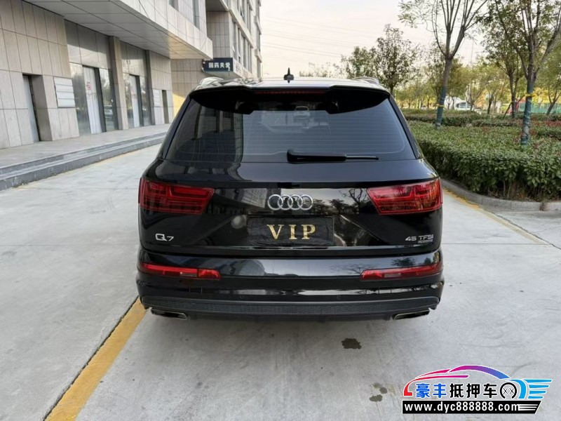 19年奥迪Q7轿车抵押车出售