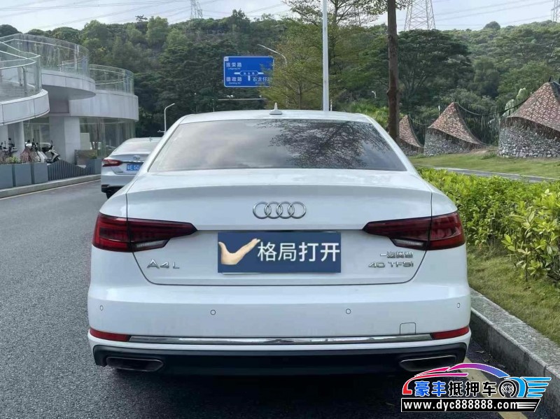 20年奥迪A4L轿车抵押车出售