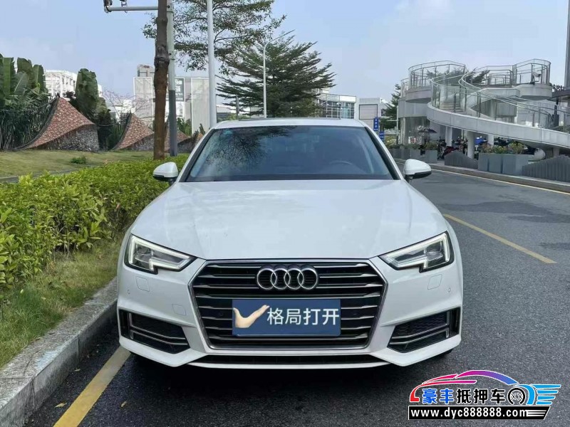 20年奥迪A4L轿车抵押车出售