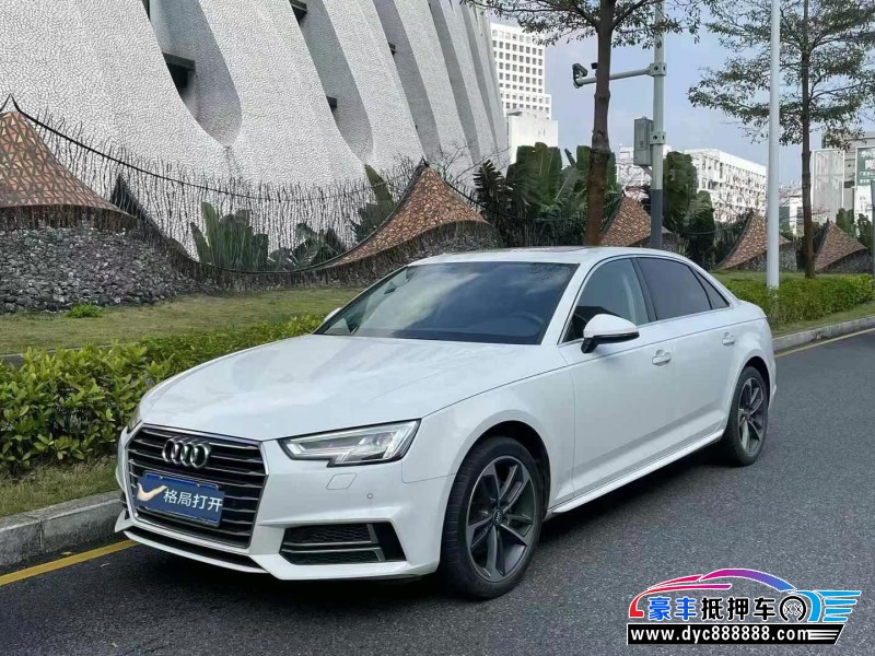 20年奥迪A4L轿车抵押车出售