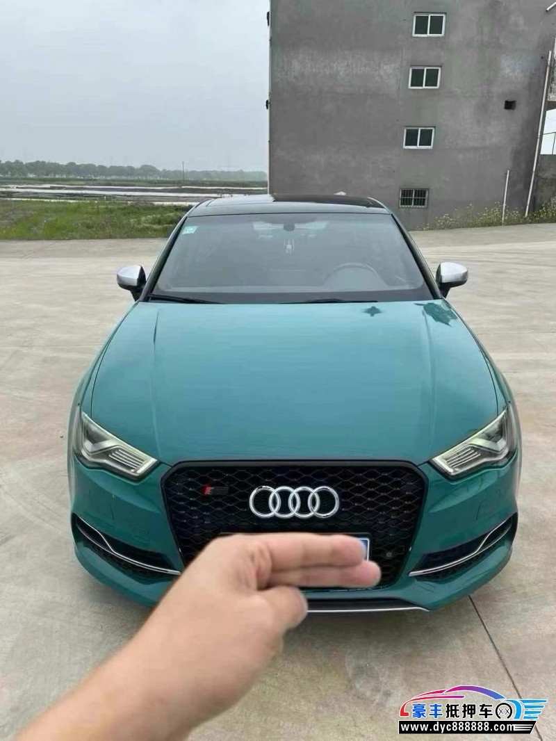 17年奥迪S3轿车抵押车出售