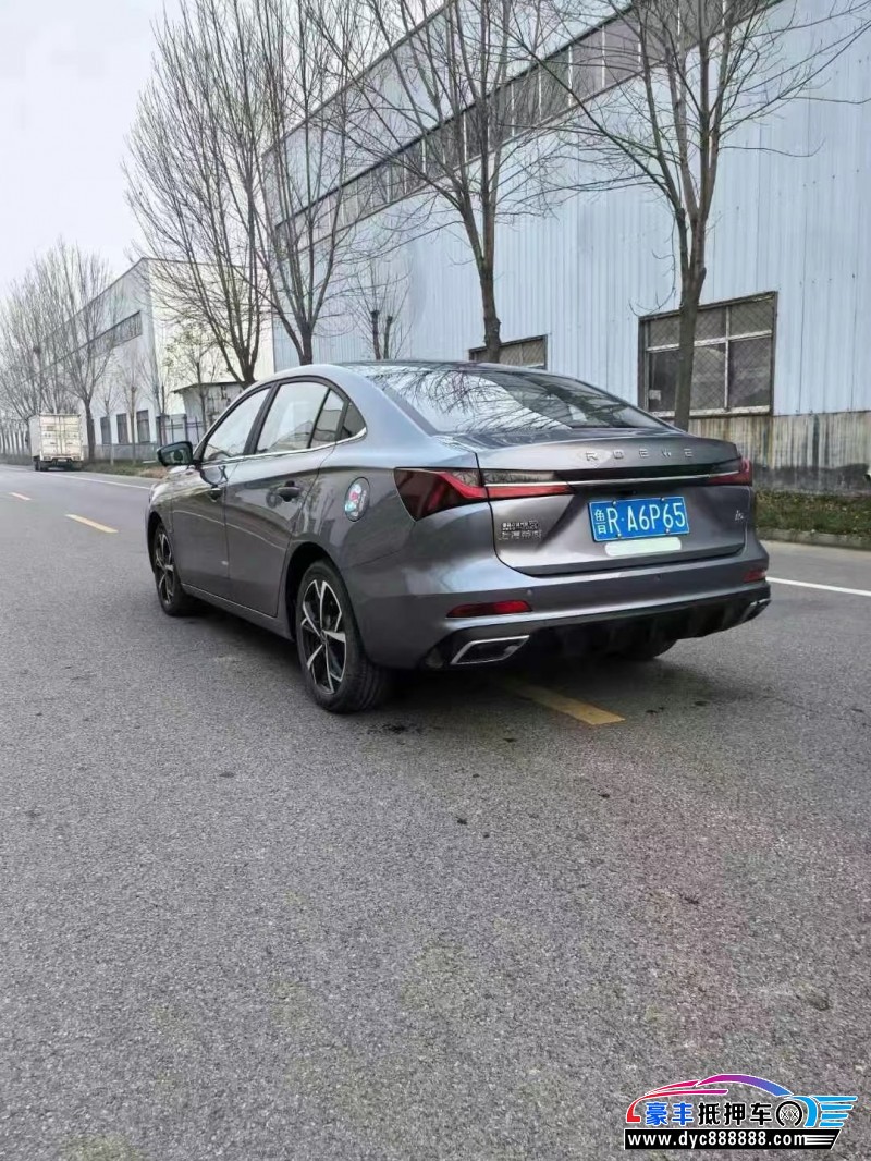 24年荣威i5轿车抵押车出售