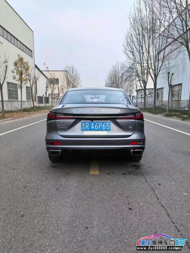 24年荣威i5轿车抵押车出售