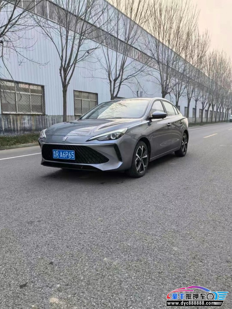 24年荣威i5轿车抵押车出售