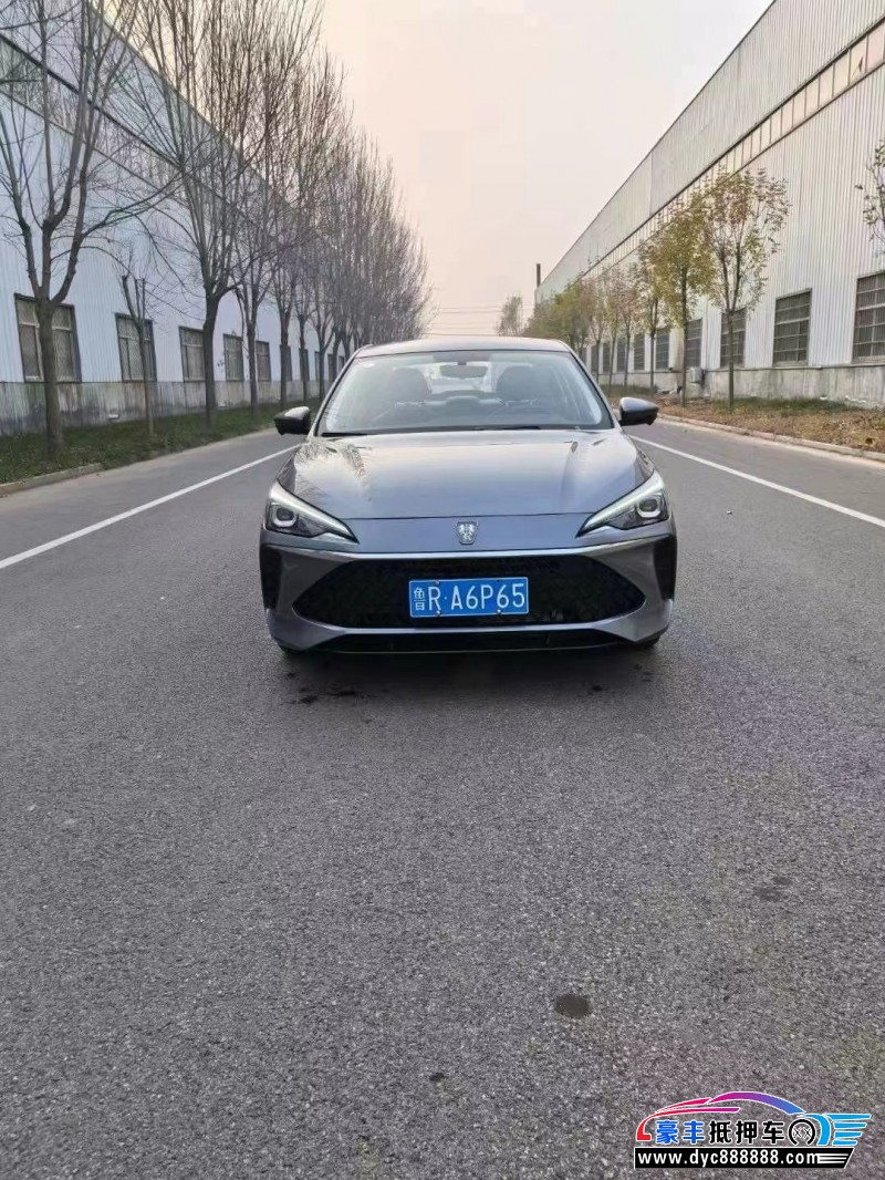 24年荣威i5轿车抵押车出售