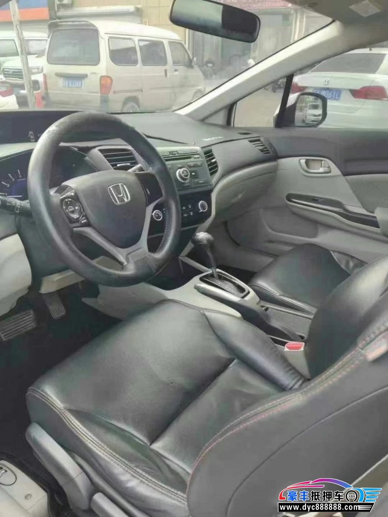16年本田思域轿车抵押车出售