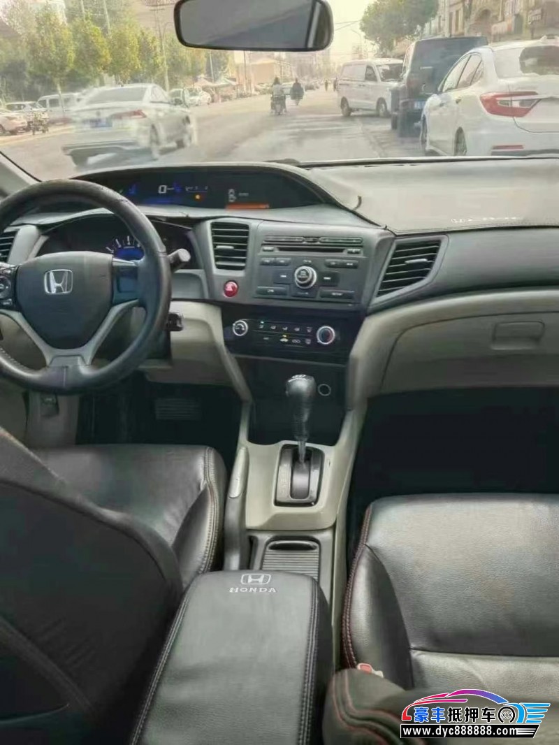 16年本田思域轿车抵押车出售
