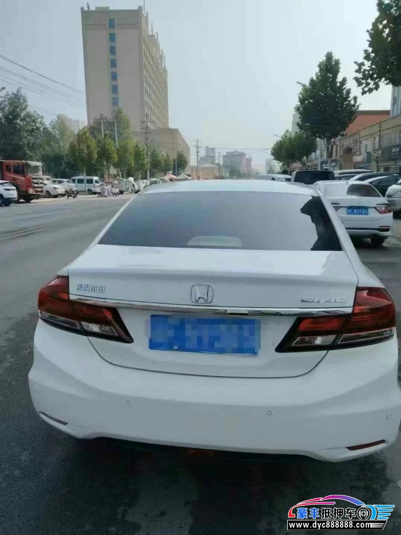 16年本田思域轿车抵押车出售