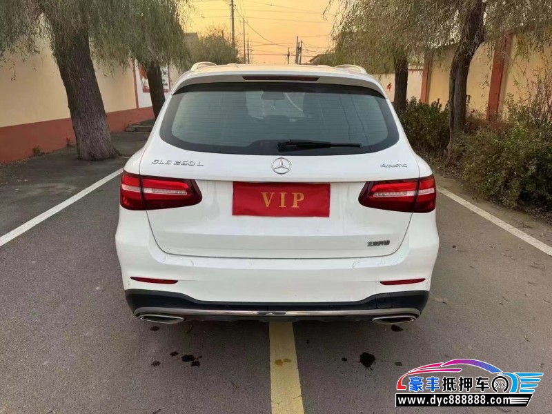 19年奔驰GLC轿车抵押车出售