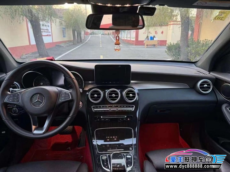 19年奔驰GLC轿车抵押车出售
