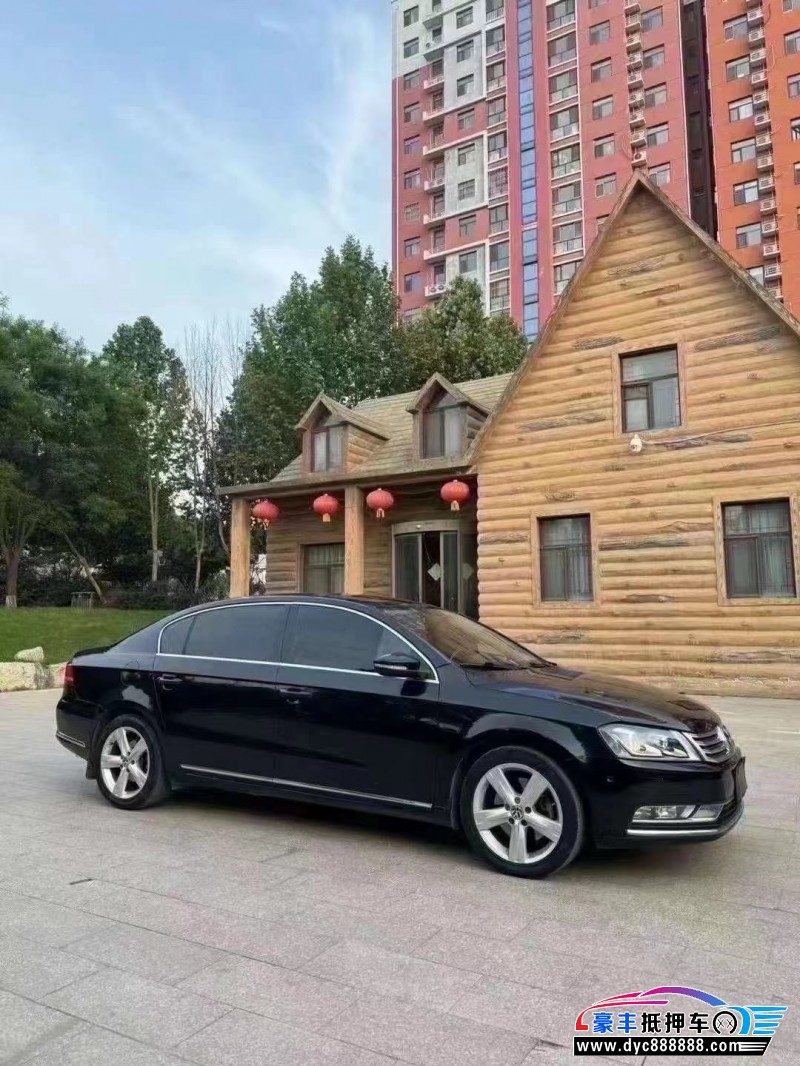 15年大众迈腾轿车抵押车出售