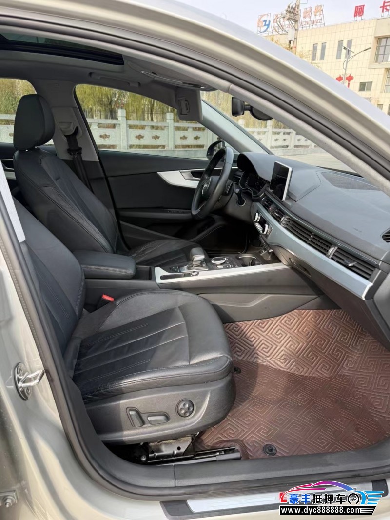 19年奥迪A4L轿车抵押车出售