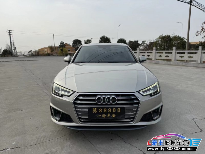 19年奥迪A4L轿车抵押车出售