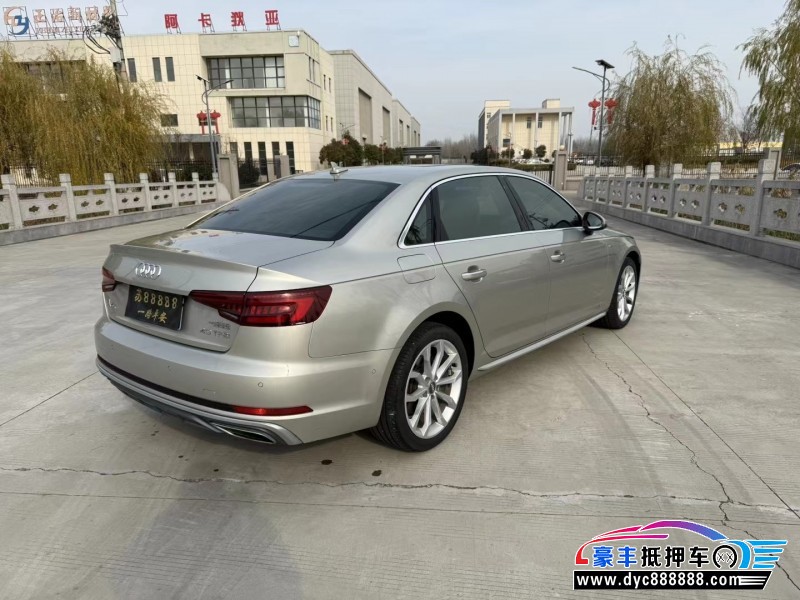 19年奥迪A4L轿车抵押车出售