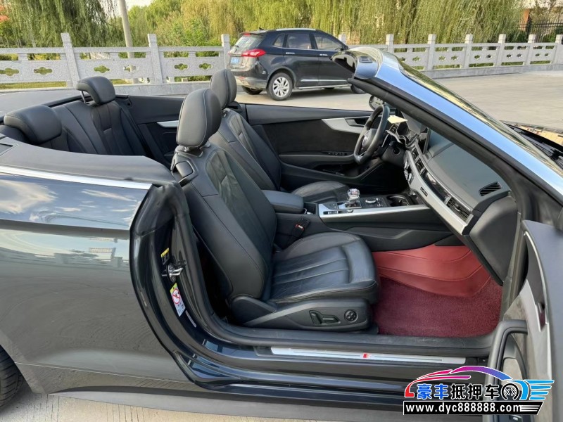 20年奥迪A5轿车抵押车出售