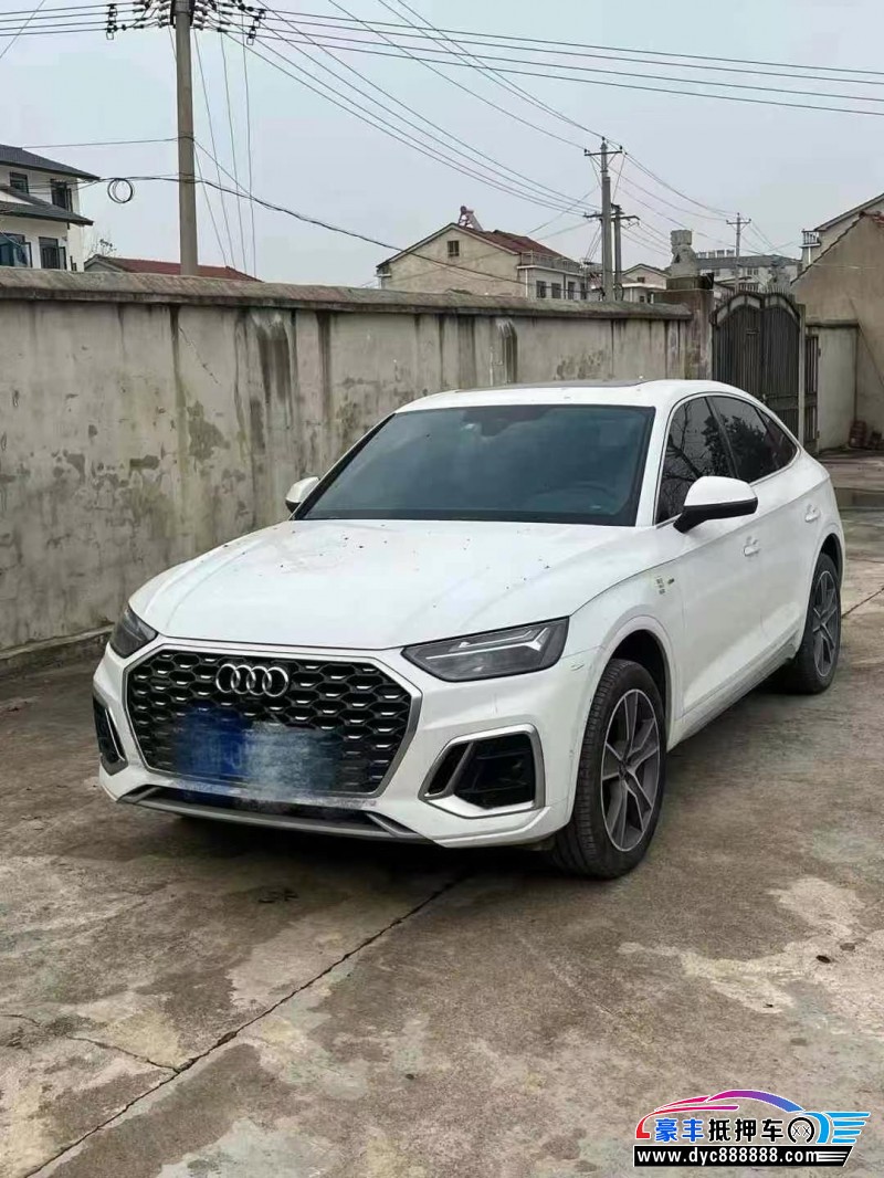 22年奥迪Q5轿车抵押车出售